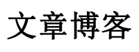 古冶区新闻网